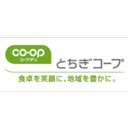 とちぎコープ生活協同組合 company logo