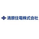 清原住電株式会社 company logo