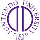 順天堂大学医学部附属静岡病院 company logo