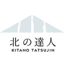 株式会社北の達人コーポレーション company logo