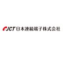 日本連続端子株式会社 company logo