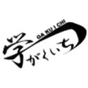 有限会社　西武商事 company logo