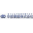 中部鋼鈑株式会社 company logo