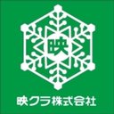 映クラ　株式会社 company logo