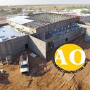 AO General Contractor, Inc. company logo