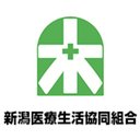 新潟医療生活協同組合 木戸病院 company logo