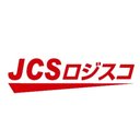 JCSロジスコ株式会社 company logo