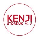 Kenji (UK) Limited company logo