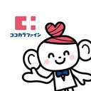 ジップドラッグ有爾中店 company logo