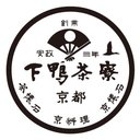 株式会社下鴨茶寮 company logo