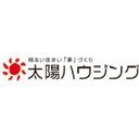 太陽ハウジング　株式会社 company logo