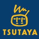 株式会社　フジワ　蔦屋プラッセ宮之城店 company logo