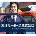 太洋モータース　株式会社 company logo