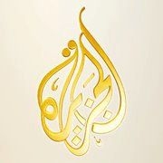 AL JAZEERA MEDIA NETWORK visual data 2