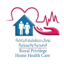Royal Privilege Home Health Care logo
