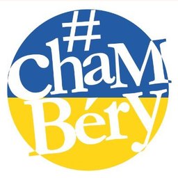 Ville de Chambéry - Logo