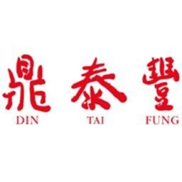 Din Tai Fung logo