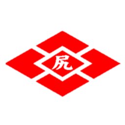株式会社田尻