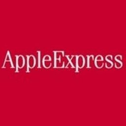 Apple Express