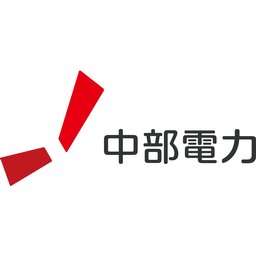中部電力株式会社
