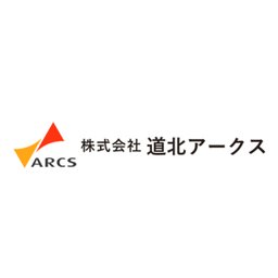 株式会社道北アークス