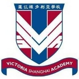 jobs in VICTORIA SHANGHAI ACADEMY