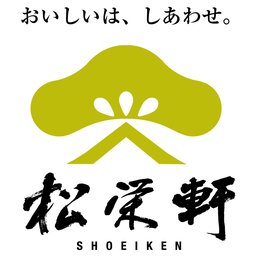 株式会社博多松栄軒