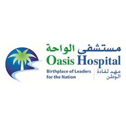 OASIS Hospital Logo