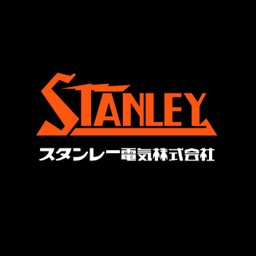 スタンレー電気株式会社