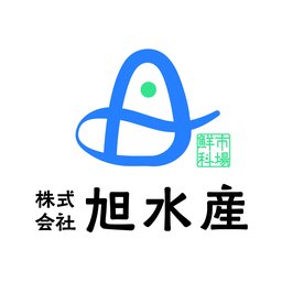 株式会社旭水産