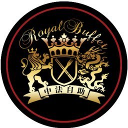 Royal Buffet | Adopt1Alternant - Offres d'emploi en stage et alternance