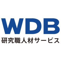 スペイン語の求人 埼玉県 川口市 Indeed インディード