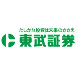 東武証券株式会社