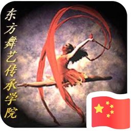 oriental dance inheritance logo