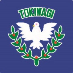 学校法人常盤木学園のキャリア・企業情報 | Indeed (インディード)