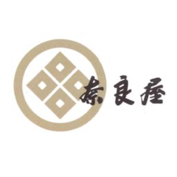 株式会社奈良屋