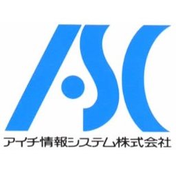 アイチ情報システム株式会社