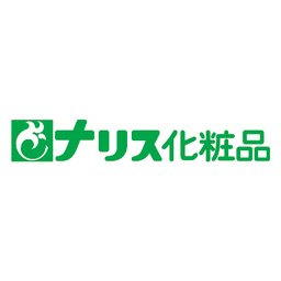 株式会社ナリス化粧品のキャリア 企業情報 Indeed インディード