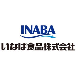 いなば食品株式会社
