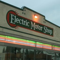 Electric Motor Shop