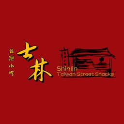 jobs in Shihlin Taiwan Street Snacks