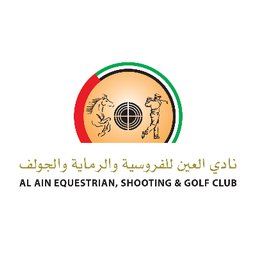 Al Ain Equestrian, Shooting and Golf Club logo