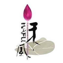 Wafu | Adopt1Alternant - Offres d'emploi en stage et alternance