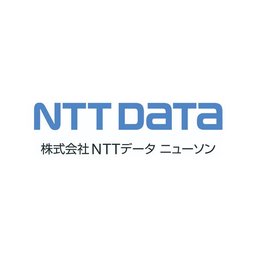 株式会社ＮＴＴデータ・ニューソン