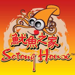 jobs in SOTONG HOUSE (M) SDN BHD