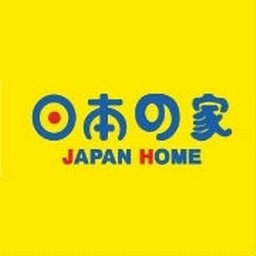 JAPAN HOME (RETAIL) PTE LTD