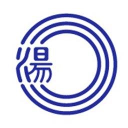 株式会社湯川組