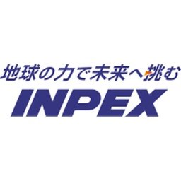 株式会社INPEX