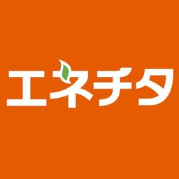 株式会社エネチタ