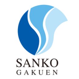 学校法人三幸学園